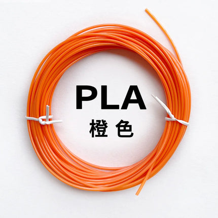 40 Colors 3D Pen Filament 1.75mm PLA Each Color 33 Feet 10m Glow-in-the-Dark 3D Filament Perfect Child Gift & Teaching-Specific