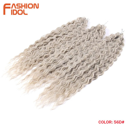 FASHION IDOL 22 Inch 300g 3PCS Ariel Curl Hair Water Wave Twist Crochet Hair Synthetic Ombre Brown Fiber Braiding Hair Extension