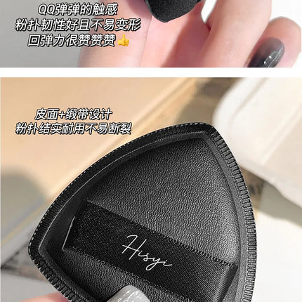 Black Triangle Powder Puff Facial Makeup Sponge Soft Velvet Cosmetics Puff Mixer Beauty Foundation Make-Up Sponge Makeup Access