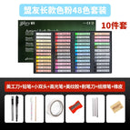 48color-10gifts