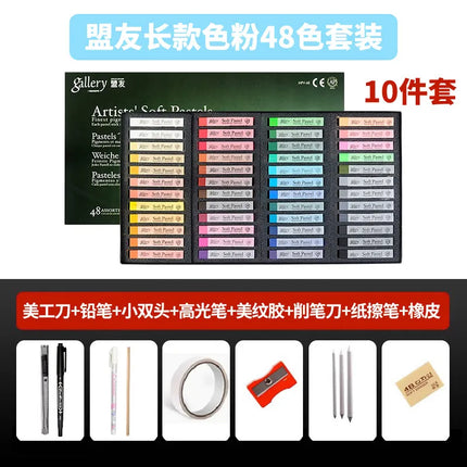 Mungyo Gallery Soft Pastel Square Chalk Sticks 12/24/36/48 Colors for Art Painting Drawing Blending Crayons Pastels Art Supplies