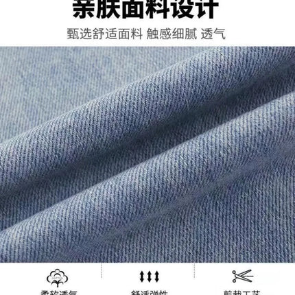 Sweatpants Teenage Jeans Autumn Fashion Casual Streetwear Spring Fairy Children's Clothing Girls Pants Kids Clothes Wide Leg