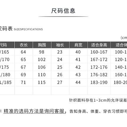 85% Silk + 15% Cashmere Men's T-shirt Casual Solid Color Knitted Pullover Short Sleeved Polo Neck Tees Basic Tops