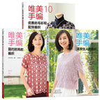 3Pcs