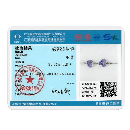 925 Sterling Silver Purple Butterfly Rainbow Flower Stud Earrings for Women Girl Ear Studs Jewelry Fashion Luxury Anniversary