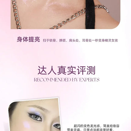 RMT Romantic Beauty Vientiane Chameleon Highlight Blush Repair 3-in-1 Liquid Brightens Face