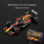 RB20 Britain / China Mainland