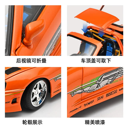 1:24 Supra A80 TRD Sports Car Alloy Diecast Model Miniatures Collection Of Hobby Decorative Fine Ornaments Pull Back Toy Gift