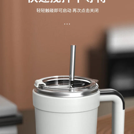 New cross-border intelligent temperature measurement magnetic automatic mixing cup electric portable coffee cup milkshake cup fi