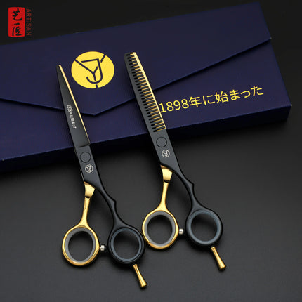 The 6-inch black and blue dual blade handle is ergonomically designed for greater comfort and ease of use, making it suitable fo