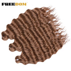 LBROWN14 / 24inches-60cm