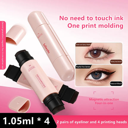 1Pc Magnetic Double Head Stamp Eyeliner Pen Waterproof Quick-Drying Black Brown Liquid Eye Liner Makeup Cosmetics Set