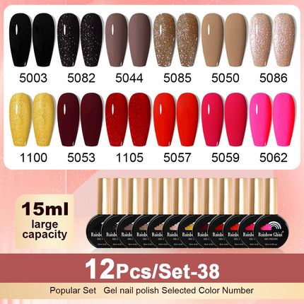 Rainbow Ghini 12pcs/set Gel Nail Polish HEMA TPO FREE Vernis Nail Gel Polish Autumn/Winter Style Supplies ins Style Nail Polish
