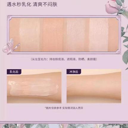Flower Knows Midsummer Fairytales Makeup Remover Cream Original Cleansing Balm For Eyes Lips,Face Makeup Eraser 110ml