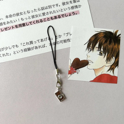 Anime Kimi Ni Todoke From Me to You Keychain Kuronuma Sawako Kazehaya Shouta Cosplay Flower Pendant Phone Key Chain Gifts