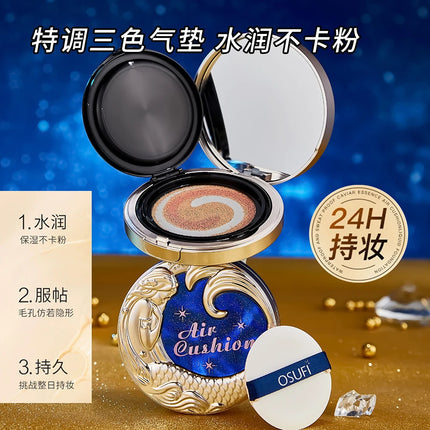 OSUFI Sunscreen Brightening Skin Concealer Face Refreshing Non greasy Makeup Base Sunscreen Lasting Makeup Cosmetics CC Cream