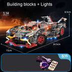 Car and lamp / NO BOX