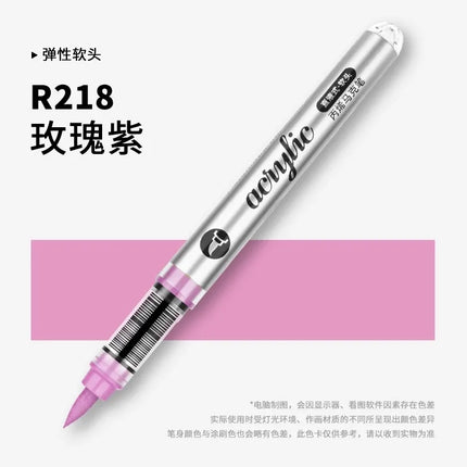 GRASP 120/1 Colors Acrylic Marker Pens Waterproof Pen Soft Brush Nib Student Art for Glass Stone Art School Supplies Stationery