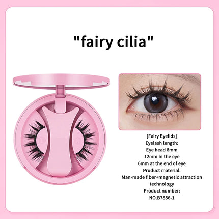 BQI light magnetic suction false eyelashes, light upper eyes, daily mirror, create perfect eye makeup, one clip wear, recycling