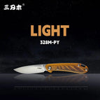 328M-PY -LIGHT