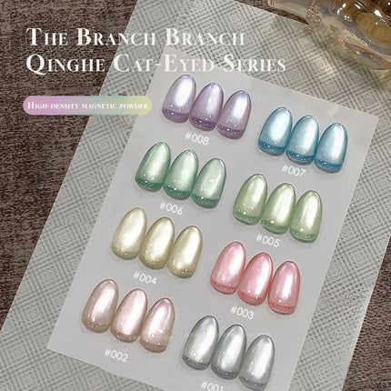 MIANEL 12ML 1-8PCS Lychee Green Lotus Ultra Sparkling Cat Eye Gel Polish High-Density Mirror Glass Bead 2025 Autumn New Arrival