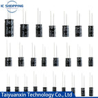 63V220UF 20PCS