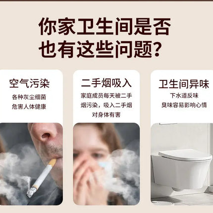 Supor Yuba exhaust fan lighting integrated bathroom air heating integrated ceiling led heating lamp bathroom heating