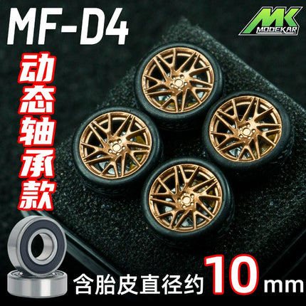 MK 1/64 10mm Car Model Modified Wheels with Bearing Resin Wheels Rubber Tires with Suitable for 1:64 Model Cars Christmas Gift