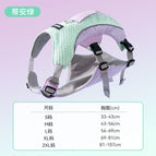 Dean Green / 2XL Bust 81-107cm