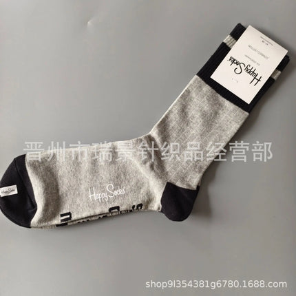 High Quality Fashionable Men's Mid-Calf Cotton Socks HappySocks New Arrival Suitable for All Seasons Swedish Design