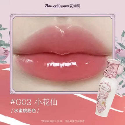 Flower Knows Midsummer Fairytales Series Mirror-shaped Lip Gloss Moisturizing And Non-sticky Lipstick