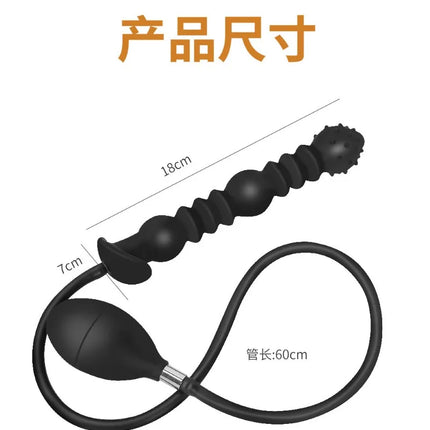 Gas Charging Ass Orgasmic Dilatation Inflatable Anal Beads Plug Speculum Buttplug Prostate Stimulator Anus Masturbador Masculino