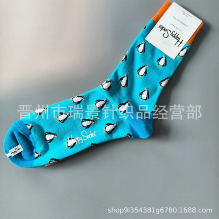 High Quality Fashionable Men's Mid-Calf Cotton Socks HappySocks New Arrival Suitable for All Seasons Swedish Design