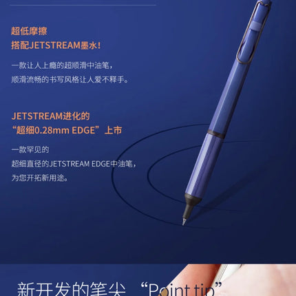 Japan UNI JETSTREAM EDGE Ultra Fine Ballpoint Pen,SXN-1003 Metal 0.28/0.38mm Fast-Drying for business,signing,Japanese Stationer