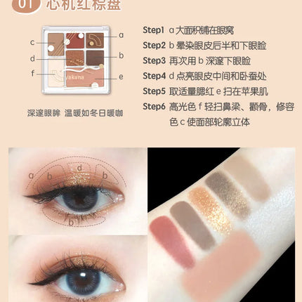 New 7 Color Eyeshadow Palette Pearly Matte Glitter Eyeshadow Makeuo Palette Shiny Eye Shadow Eye Pigments Purple Brown Cosmetics