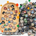 B / 20Pcs 2cm