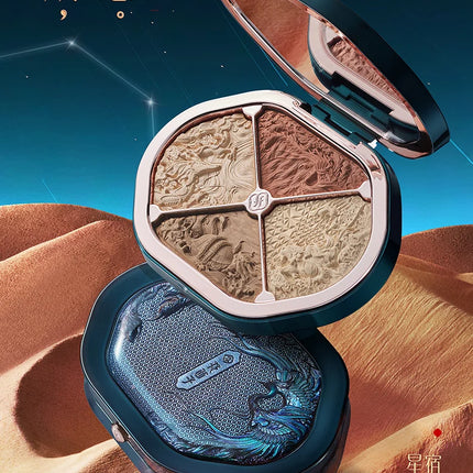 Florasis Natural Three-dimensional Nose Shadow Face Powder Blusher Matte Highlight Integrated Makeup Palette