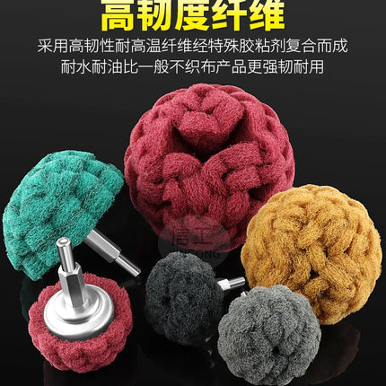 Mushroom-shaped Bacter Cloth Grinding Head with Handle, Nylon Fiber Polishing Wheel, Rust Removal and Grinding Tool