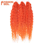 TRED-ORANGE / 24inches-60cm