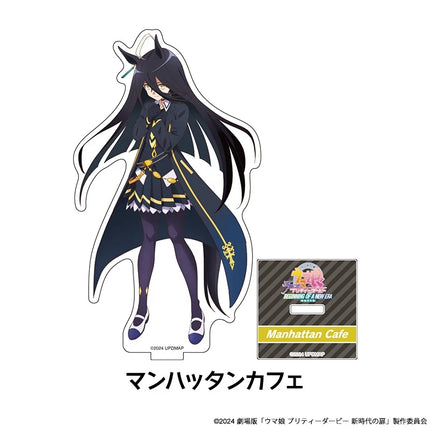 Anime Uma Musume Pretty Derby Acrylic Stand Agnes Tachyon Dantsu Flame Agnes Tachyon figure Stand Plate keychains Gifts