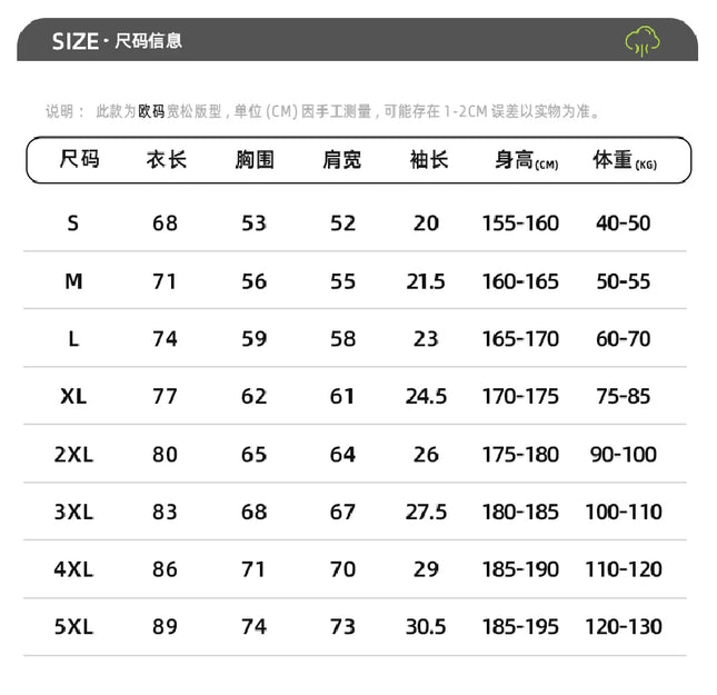 Oversized Printed Tshirts Men Gym Vintage Heavyweight T Shirts Cotton Workout Acid Wash Baggy Tees Street Fashion Tops Unisex