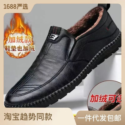Men's PU Leather Loafers Non-Slip Walking Flats Breathable Outdoor Slip-on Casual Shoes for Male Work Office Driving Sneakers