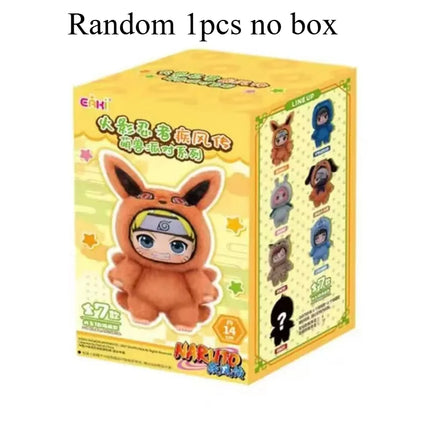 Shippuden Beast Party Series Cute Plush Doll Toy Cartoon Backpack Pendant Anime Peripheral Gift Box Naruto Blind Box Gift