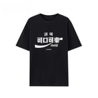 4XL / 15