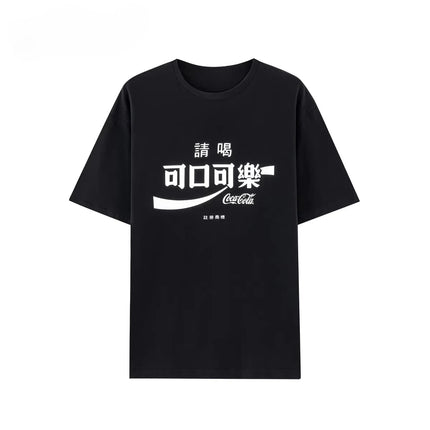 In The Summer of 2026, Instagram and PepsiCo Co-branded T-shirts: Sprite Coca-Cola Pepsi Men's and Women's Cotton T-shirts