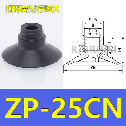 5pcs/pack ZP-C Series Vacuum Suction Cups Ribbed Robotic Suction Nozzle ZP-10/13/16/20/25/30/40/50CS/CN
