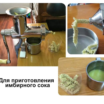 100% Hand Stainless Steel Wheatgrass Manual Juicer Auger Slow Squeezer Vegetables Fruit Citrus Juice Extractor Machine