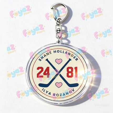 Heated Rivalry Stamp Shane Hollander Ilya Rozanov / 1221 / 1410 / I'm Coming To The Cottage / We Didn't Even Kiss Keychain