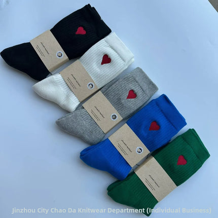 Casual Cotton Crew Socks with Embroidered Hearts Unisex Ankle High Sweat Absorbing Black White Grey Trendy Socks for Sports