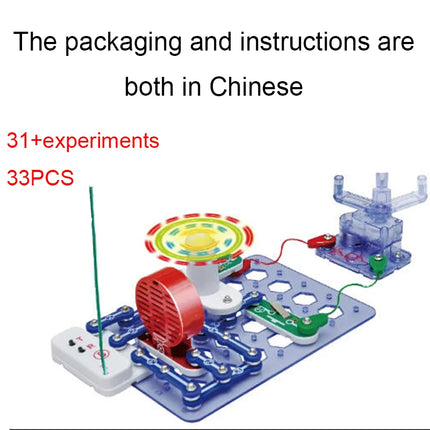 2025 New STEM Education Building Blocks Toy Set - Electronic Science Experiment Physics Technology Boy's Birthday Gift